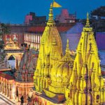 Kashi (Sep 16-19)