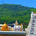 Tirupati (Jan 2-5)