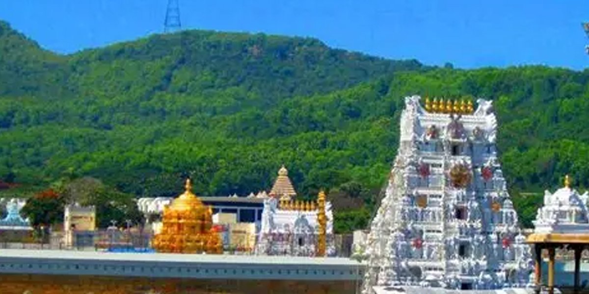 Tirupati (Sep 16-19)