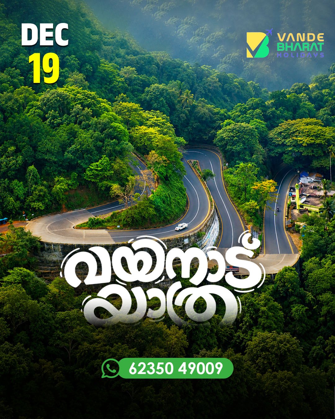 WAYANAD Dec 19